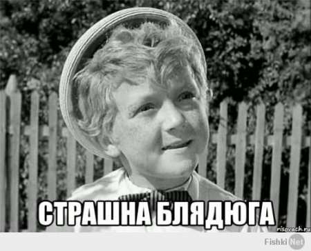 Модель Марина