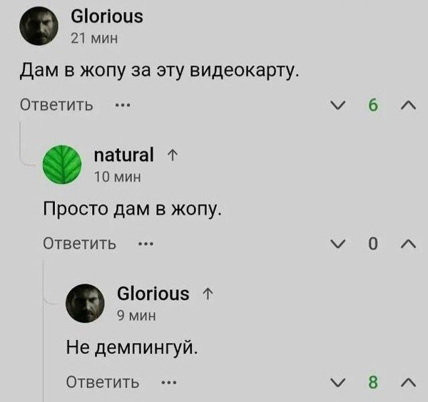 Картинки на среду