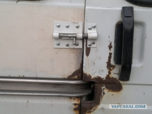 Я все починил