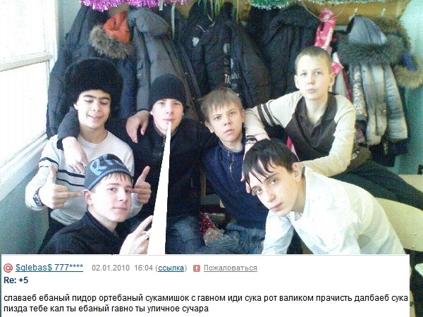 Что бывает, если поставить единицу на мейлрушечке