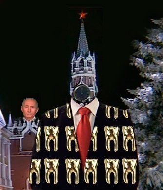 Незадолго до боя курантов!