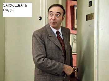 Смотрю открытие Олимпиады!