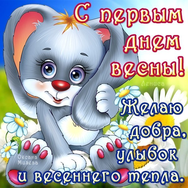ЯПовцы - это все-таки сила