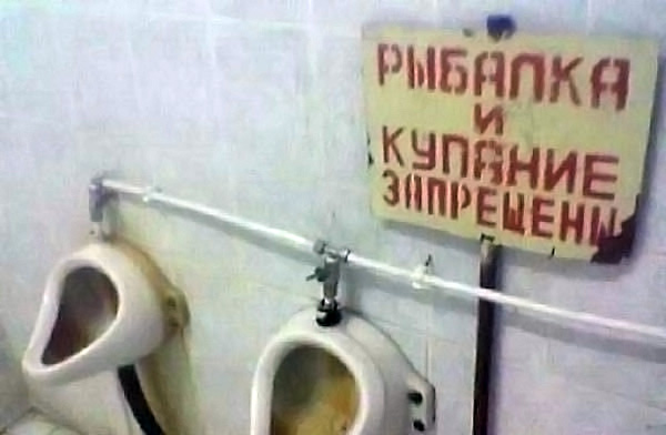 Весёлые картинки. Разбавим будни