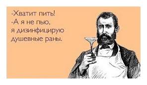 VICE NEWS: Захват и вывод войск из Феодосии