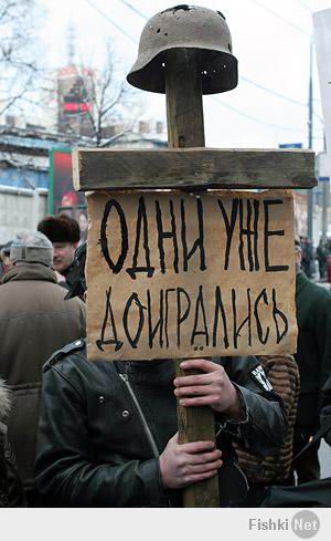 Украинские приколы.