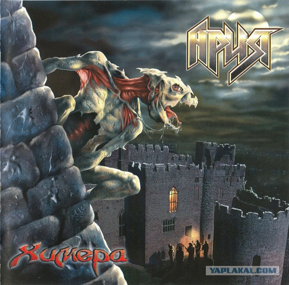 Одни из самых красивых обложек heavy metal !
