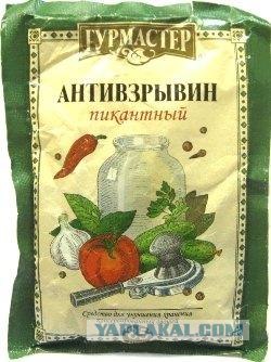 В Китае взорвались арбузы