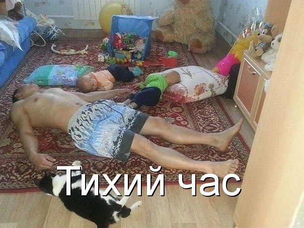 Немного позитива на пятницу.