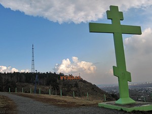 Кому юки отсыпать?