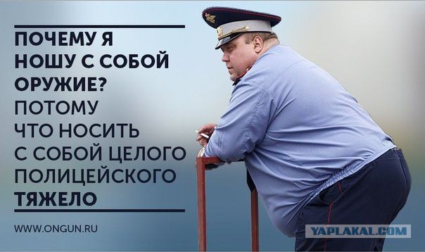 Разговоры с хоплофобом.