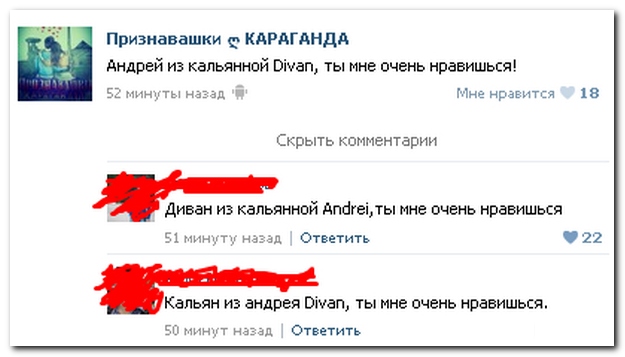 Чутка картинок