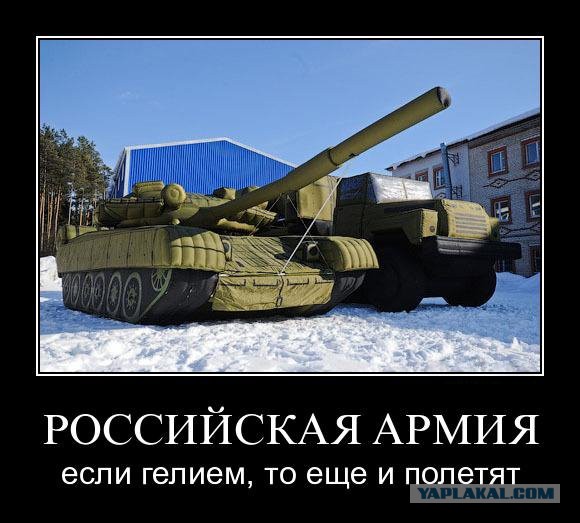 Открытое письмо Украинца и ответ ему