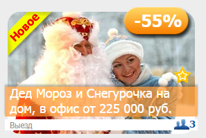 Весёлые картинки