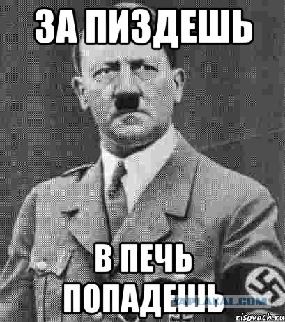 Не благодарите.
