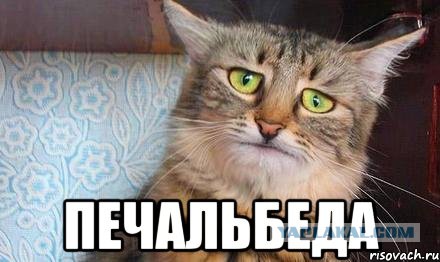 Разница в миллиард градусов на одной картинке