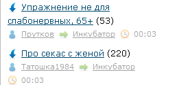 Люблю ЯП за такие случайности 2