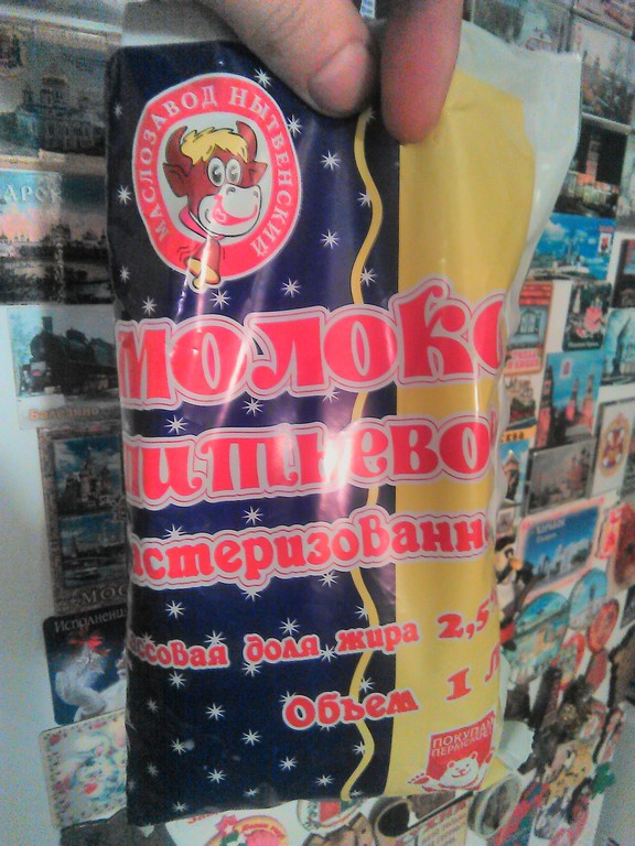 Пакет молока