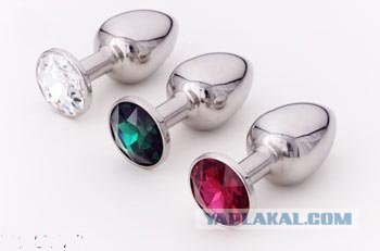 Бикини для мужчин.