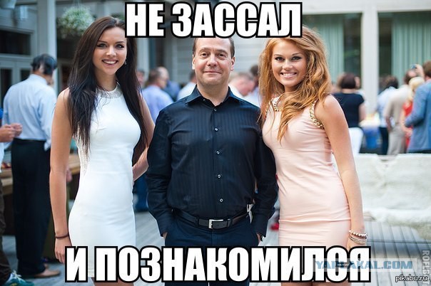 Не ходите в Стокманн, пикаперы гулять ))