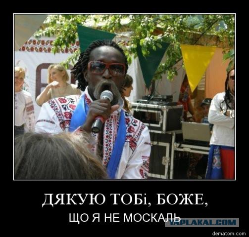 Гуантанамо под Донецком
