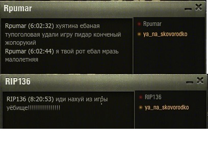 Wargaming 21