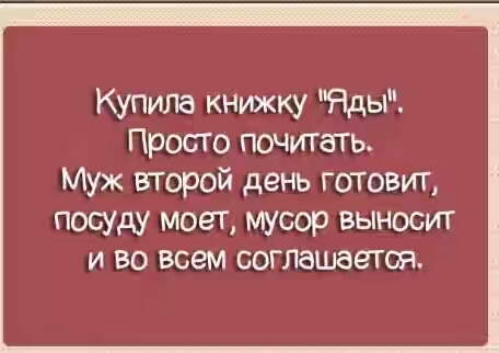 Вторничные картинки