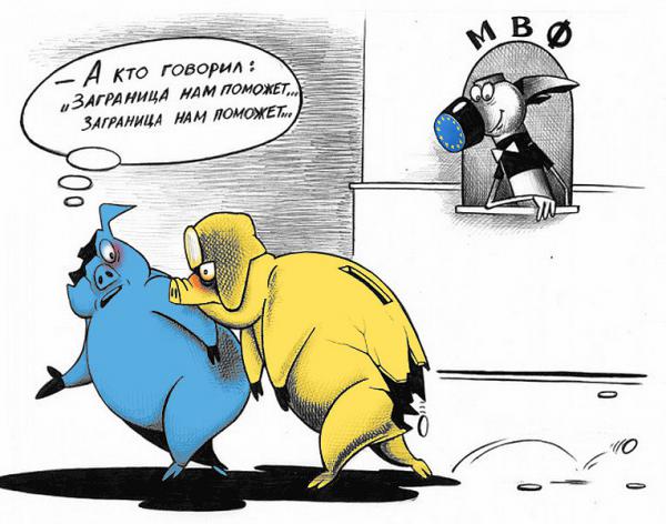 Украинский кризис: иностранная карикатура