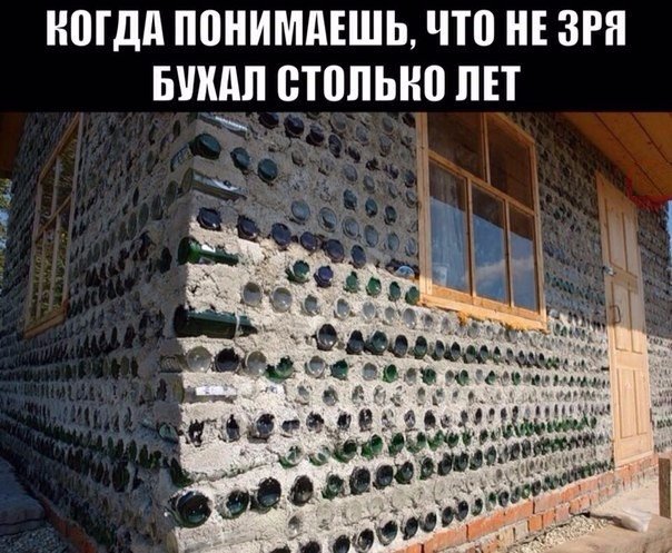 Картинки с буквами -11