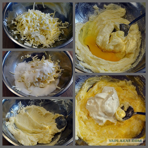 Шведский стол для Ати, Кулинары поздравляют