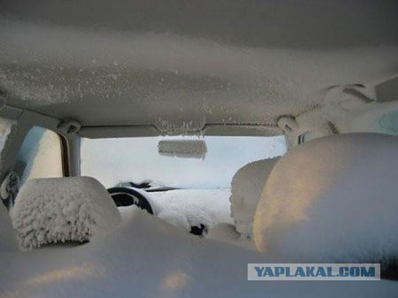 Неприятности случаются