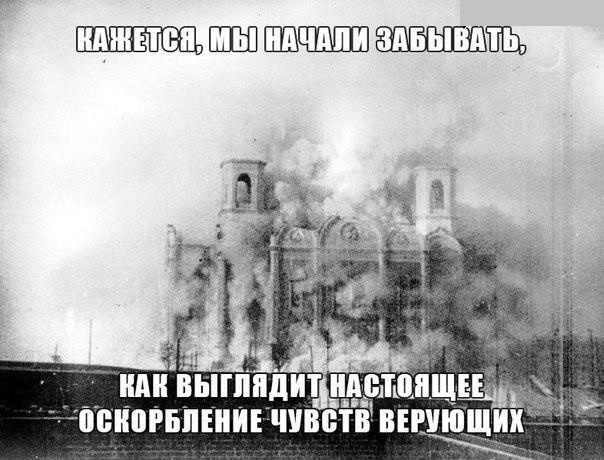 О мракобесии и образовании