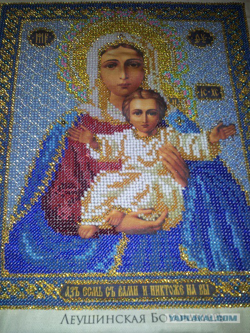 Жизнь как она есть...