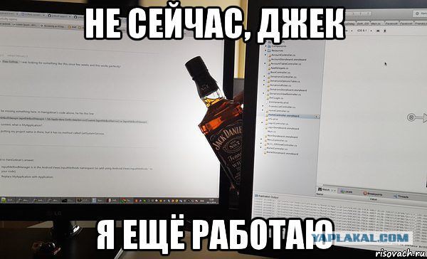 Весёлые картинки
