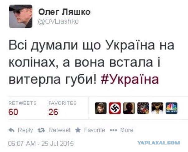 Перемога в картинках