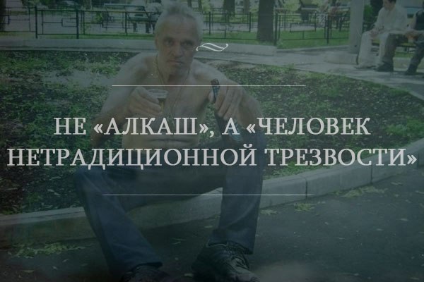 Ура... Пятница!