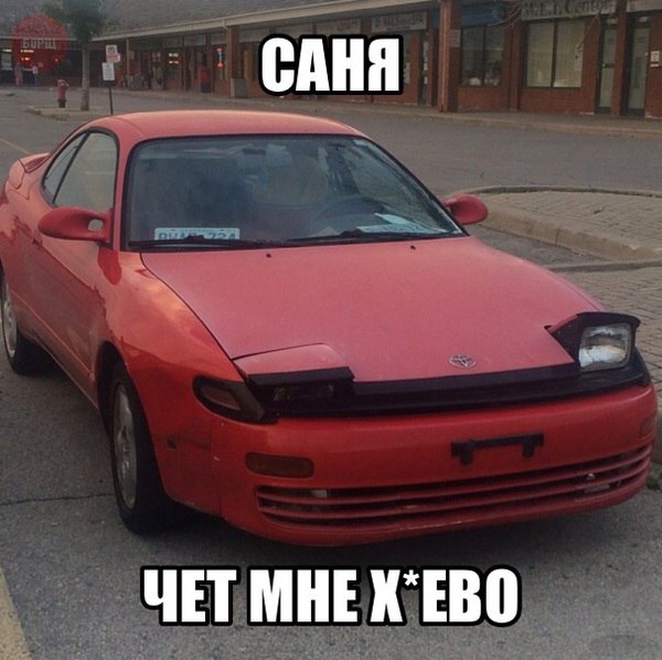 Автоюмор, смекалка, но чаще абсурд
