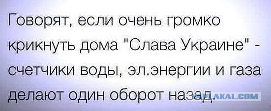 На майдане происходит майдан