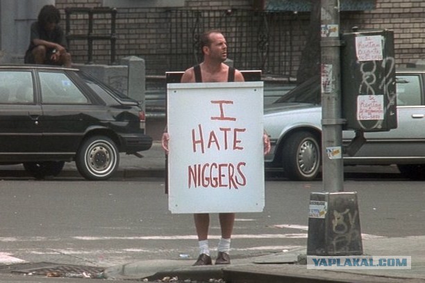 В СПб украинские националисты обесточили дом