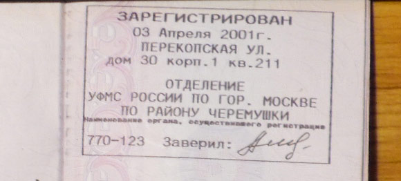 Украина. Как учат встречать погибших героев.