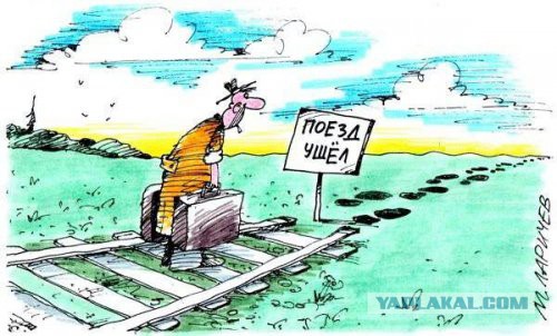 Забавные картинки из Сети