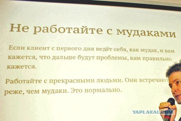 Решение дизайнерской задачи