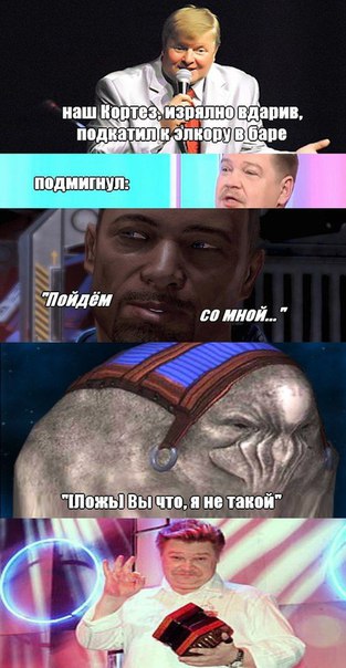 Абсурдный юмор ч.2