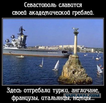 ВСУ подтягивают тяжелую технику к границе с Крымом