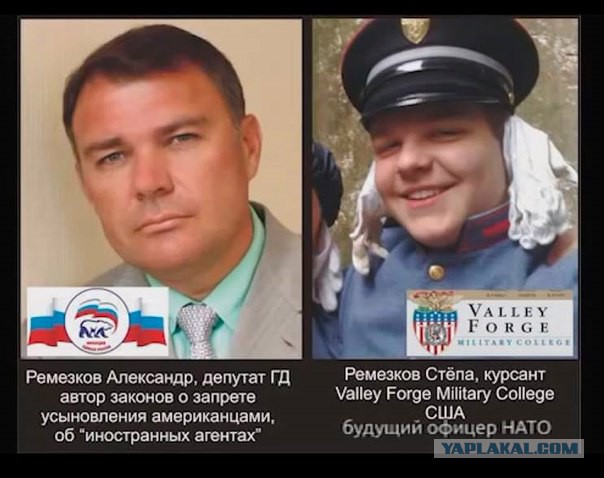 В Красноярске открылось супер-патриотичное кафе