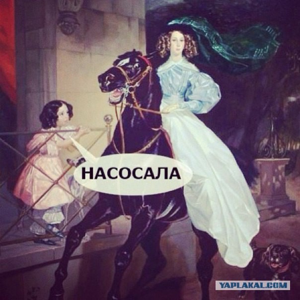 Абсурдный юмор ч.24