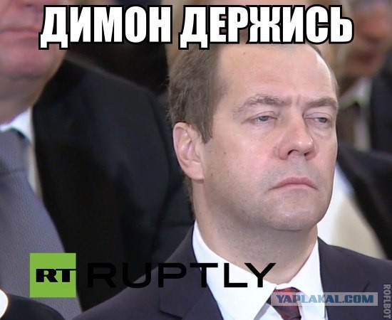 Туалет общий или женский? Маленькие войны одного предприятия