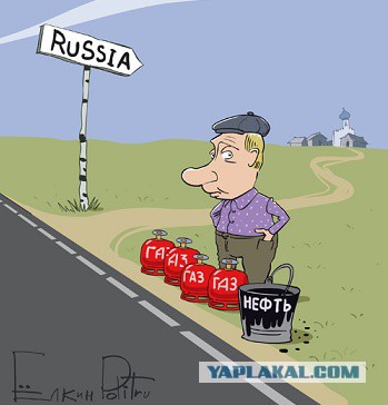 Катастрофа российской экономики: эксперты констатировали застой на дне