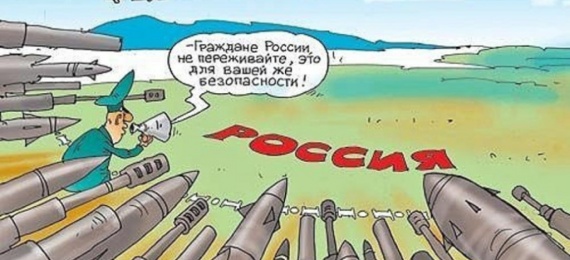 Юнармия - первые 104 школьника