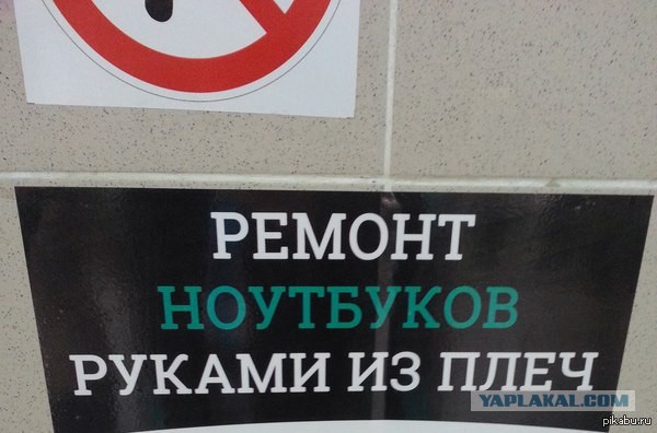 16 примеров нестандартного маркетинга